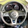 nissan note 2019 -NISSAN--Note DBA-E12--E12-638555---NISSAN--Note DBA-E12--E12-638555- image 12