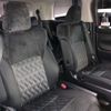 toyota vellfire 2019 -TOYOTA 【滋賀 330ﾇ1419】--Vellfire DBA-AGH30W--AGH30-0237517---TOYOTA 【滋賀 330ﾇ1419】--Vellfire DBA-AGH30W--AGH30-0237517- image 8