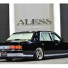 toyota century 2008 -TOYOTA--Century DBA-GZG50--GZG50-0008588---TOYOTA--Century DBA-GZG50--GZG50-0008588- image 3