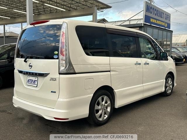 nissan serena 2012 -NISSAN 【名変中 】--Serena FC26--065296---NISSAN 【名変中 】--Serena FC26--065296- image 2