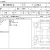 mazda mx-3 2021 -MAZDA 【名古屋 307ﾇ9817】--MX-30 ZAA-DRH3P--DRH3P-100203---MAZDA 【名古屋 307ﾇ9817】--MX-30 ZAA-DRH3P--DRH3P-100203- image 3