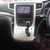 toyota alphard 2014 GOO_JP_700080015330250602003 image 41