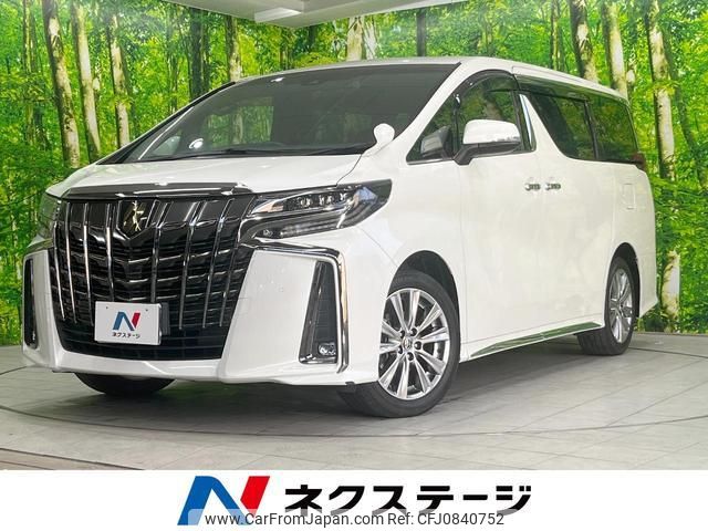 toyota alphard 2021 quick_quick_AGH30W_AGH30-0387576 image 1