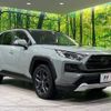toyota rav4 2022 CFJ1750813 image 16