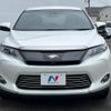 toyota harrier 2014 -TOYOTA--Harrier DBA-ZSU60W--ZSU60-0010889---TOYOTA--Harrier DBA-ZSU60W--ZSU60-0010889- image 15