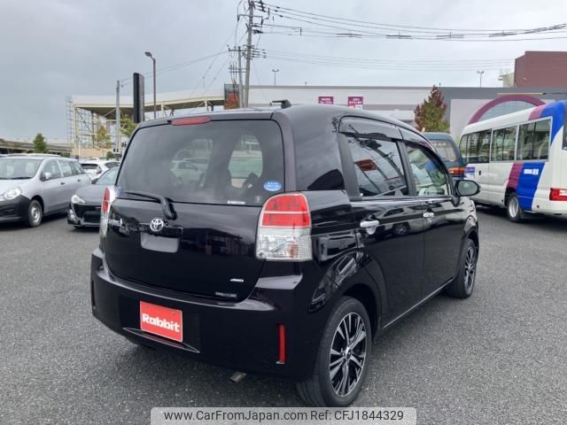 toyota spade 2016 CFJ1844329 image 2