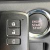 toyota voxy 2015 quick_quick_ZRR80G_ZRR80-0186125 image 7