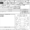 audi a4 2010 -AUDI--Audi A4 8KCDNF-WAUZZZ8K5BA013666---AUDI--Audi A4 8KCDNF-WAUZZZ8K5BA013666- image 3