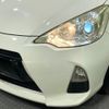 toyota aqua 2014 CFJ1581683 image 12
