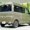 daihatsu atrai 2023 CFJ1638594 image 17