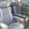 toyota alphard 2022 -TOYOTA--Alphard 3BA-AGH30W--AGH30-0410142---TOYOTA--Alphard 3BA-AGH30W--AGH30-0410142- image 8