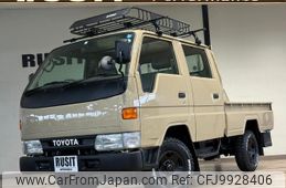 toyota toyoace 2000 GOO_NET_EXCHANGE_0208398A30240623W001