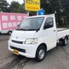 toyota liteace-truck 2015 GOO_NET_EXCHANGE_0520020A30241026W001 image 8