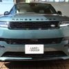 land-rover range-rover 2023 -ROVER--Range Rover 3AA-L123UA--SAL1A2AUXPA120822---ROVER--Range Rover 3AA-L123UA--SAL1A2AUXPA120822- image 9