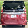 nissan serena 2017 -NISSAN--Serena DAA-GFC27--GFC27-071374---NISSAN--Serena DAA-GFC27--GFC27-071374- image 17