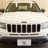 jeep compass 2015 -CHRYSLER--Jeep Compass ABA-MK49--1C4NJCFA4ED787359---CHRYSLER--Jeep Compass ABA-MK49--1C4NJCFA4ED787359- image 11