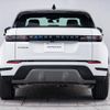 land-rover range-rover 2024 CFJ1831769 image 14