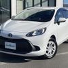 toyota aqua 2024 CFJ1768263 image 17