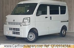 nissan clipper-van 2015 -NISSAN--Clipper Van HBD-DR17V--DR17V-110834---NISSAN--Clipper Van HBD-DR17V--DR17V-110834-