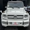 mercedes-benz g-class 2013 GOO_JP_700020345730240426001 image 8