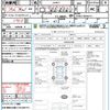 toyota prius 2016 quick_quick_ZVW51_ZVW51-8026717 image 21