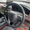 toyota crown 2018 -TOYOTA--Crown 3BA-ARS220--ARS220-1000050---TOYOTA--Crown 3BA-ARS220--ARS220-1000050- image 9