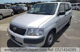 toyota succeed-van 2014 quick_quick_DBE-NCP55V_NCP55-0124413