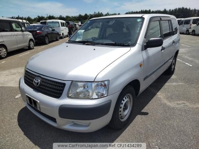 toyota succeed-van 2014 quick_quick_DBE-NCP55V_NCP55-0124413 image 1