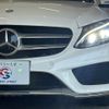 mercedes-benz c-class 2016 -MERCEDES-BENZ--Benz C Class LDA-205004--WDD2050042R190418---MERCEDES-BENZ--Benz C Class LDA-205004--WDD2050042R190418- image 19