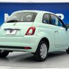 fiat 500 2020 -FIAT--Fiat 500 ABA-31212--ZFA3120000JD04515---FIAT--Fiat 500 ABA-31212--ZFA3120000JD04515- image 17