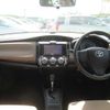 toyota corolla-axio 2012 504928-240712143002 image 19