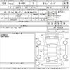 honda n-box 2015 -HONDA 【名古屋 58Aは3219】--N BOX JF1-1445334---HONDA 【名古屋 58Aは3219】--N BOX JF1-1445334- image 3