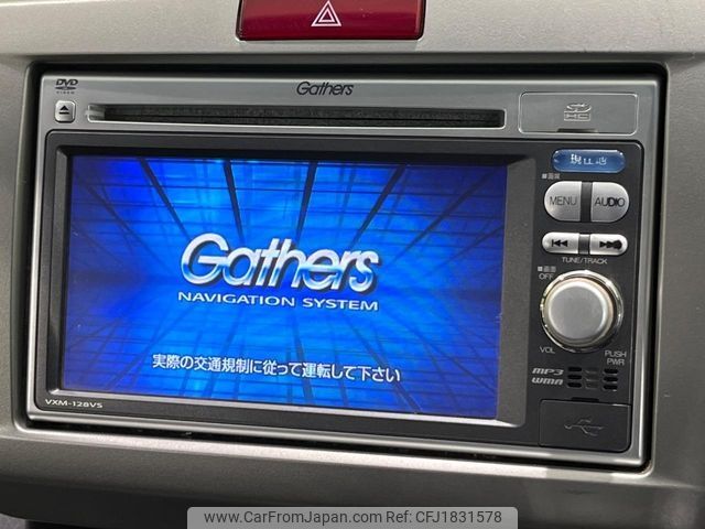 honda freed 2012 CFJ1831578 image 2