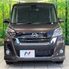 nissan dayz-roox 2018 CFJ1825343 image 14