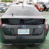 toyota prius 2016 CFJ1657291 image 24