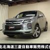 mitsubishi rvr 2023 quick_quick_GA4W_GA4W-5500628 image 1