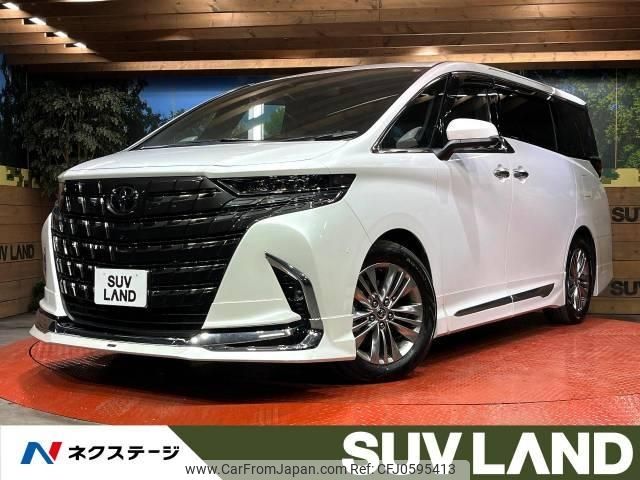 toyota alphard 2023 -TOYOTA--Alphard 3BA-AGH40W--AGH40-0011950---TOYOTA--Alphard 3BA-AGH40W--AGH40-0011950- image 1