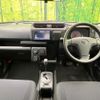 toyota succeed-van 2018 CFJ1811461 image 3