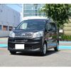 daihatsu move 2014 CFJ1552549 image 1