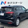 honda vezel 2021 CFJ1602179 image 18