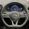 nissan note 2017 quick_quick_HE12_HE12-064213 image 11