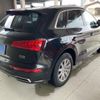 audi q5 2018 -AUDI--Audi Q5 DBA-FYDAXS--WAUZZZFY2J2106838---AUDI--Audi Q5 DBA-FYDAXS--WAUZZZFY2J2106838- image 4