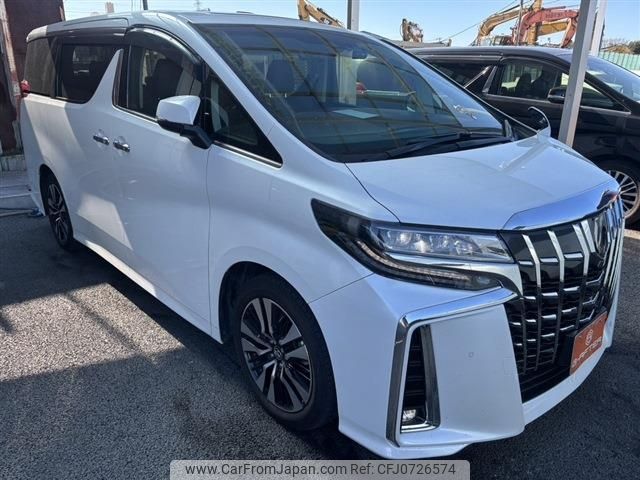 toyota alphard 2018 -TOYOTA--Alphard DBA-AGH30W--AGH30-0222589---TOYOTA--Alphard DBA-AGH30W--AGH30-0222589- image 1