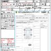 honda vezel 2022 quick_quick_RV5_RV5-1048866 image 21
