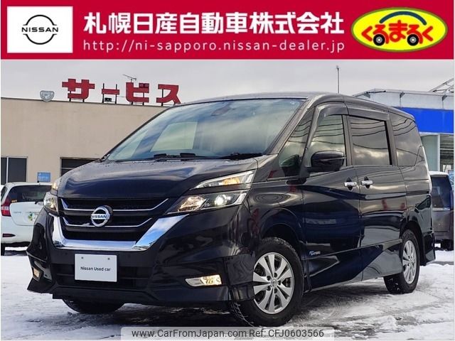 nissan serena 2018 -NISSAN--Serena DAA-GFNC27--GFNC27-012953---NISSAN--Serena DAA-GFNC27--GFNC27-012953- image 1