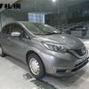 nissan note 2017 -NISSAN--Note NE12--204730---NISSAN--Note NE12--204730- image 10