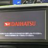 daihatsu tanto 2012 -DAIHATSU--Tanto CBA-L375S--L375S-0555190---DAIHATSU--Tanto CBA-L375S--L375S-0555190- image 4