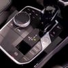 bmw 2-series 2020 CFJ1770937 image 8