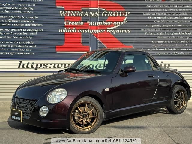 daihatsu copen 2010 quick_quick_ABA-L880K_L880K-0052274 image 1