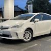 toyota prius-α 2012 CFJ1794082 image 18